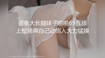 (精東影業)(jdbc-077)(20230910)一心想被房東包養的女房客-婉青