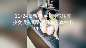 【全網推薦】推特網紅人氣女神『linxi1111 林茜』各種3P4P最全合集，清純的外表下隱藏著一顆騷動的心～106V高清原版MK329 (8)