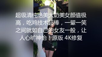 性瘾小狼爆操欠干的肉便器,肉便器被操到屁眼外翻都合不拢了