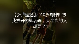 50多岁的熟女骚逼，大奶虽然下垂，但是更加风骚了，聊天互动舔奶吃鸡！