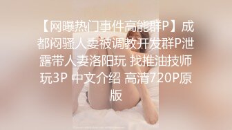 《姐弟乱伦》我的女神彻底堕落在我的怀里了,外人面前高不可攀,我面前还不是小母狗一个