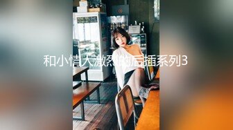 黑丝大奶女友 享受吗 啊啊你这一炮半条命都没了 身材不错 在家被大鸡吧多姿势无套输出 内射