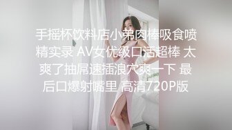  气质极品黑丝大白腿，极致活，舌头挑逗马眼，女上位无套啪啪，传教士操逼，大胸乱颤，表情爽翻天