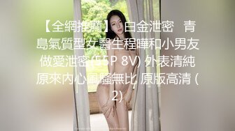 秘秘强烈推荐！高颜芭蕾舞姬顶级身材一字马舞蹈系女神【胡桃夹子】私作，裸舞紫薇高难度体操姿势打炮，简直爽爆了 (19)