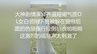   甜美清秀小美女笑容很愉悦让人心动 极品美腿丰满屁股迎合鸡巴撞击抽送紧紧收缩