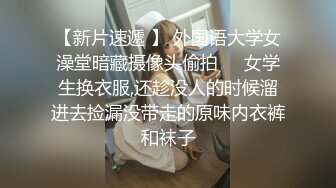 原创酒店爆干小少妇叫声很大