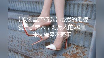 ✿91制片厂✿ KCM122 清纯美女老师惨遭学生强奸凌辱 米欧