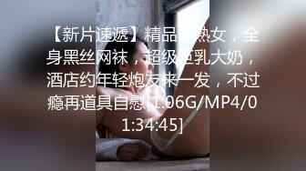 10/8最新 只有在老公面前跟别人做爱啪啪才能高潮真刺激VIP1196