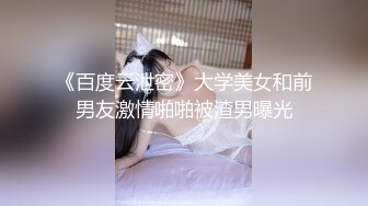 橋本香菜｜QiobnXingcai｜劇作合輯 Ⅰ 痴女姐姐榨汁約會互舔絲足連幹數炮 春夢了無痕假屌自慰撕裂肉絲各種體位啪啪等 6V