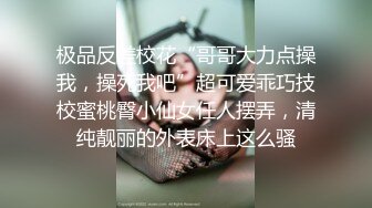 淫荡的人妻 淫乱夫妻各种极限露出 还参加夫妻群交会