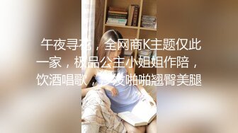 [2DF2]小伙情趣套房约炮极品大奶子美少妇完美露脸 - [BT种子]