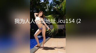 carib_082021-001女熱大陸 File.083 - 世良あさか