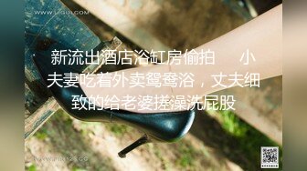 AI脱衣裸舞热舞~福利姬~网红~韩国BJ女主播~绿播秒变黄播【629V】 (457)