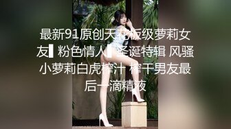 李宗瑞第1部