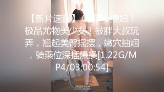 《极品反差婊☀️私拍》万人求档OnlyFans上流高颜气质女神【奥义】不雅私拍第二部☀️金主们的精盆泄欲器3P视觉盛宴 (1)