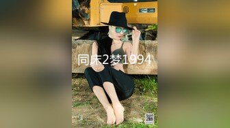 爱户外的山村小少妇露脸跟两个大哥户外激情啪啪，全程露脸吃奶玩逼口交大鸡巴，淫声荡语让小哥多体位爆草