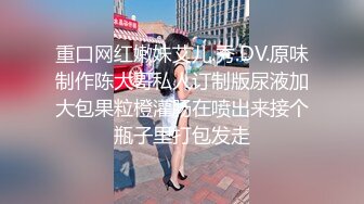 麻豆传媒-色控爬上床兄弟女友男友太小根让我来帮你