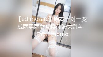 RAS232 皇家华人 性爱夜市之催情叫卖巨乳妹 李娜娜