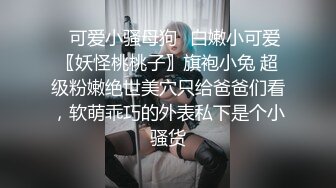 【AI换脸视频】迪丽热巴 窝囊员工终于拿下高傲的女社长