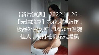 全网未流出全套 后拍厕拍【阎罗厕拍系列】完整版全套第一期【198v】 (156)