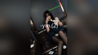 大肚腩胖老总尝鲜玩弄外籍混血美女