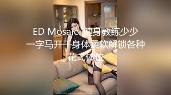 STP34502 换妻界的顶流【爱玩夫妻】三个猛男轮奸，体会到连续不断的高潮，最颠狂的一次，彻底沉醉其中，不知道如何呻吟了！