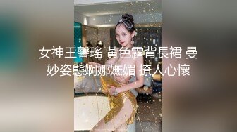 【新速片遞】 漂亮黑丝伪娘 来到户外掏出大牛子就开撸 后面不停有人和汽车经过 看表情还是有点紧张的 连射是最爽了 