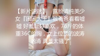 STP32972 星空无限传媒 XKQP56 顶替兄弟操他相亲对象 小野 VIP0600