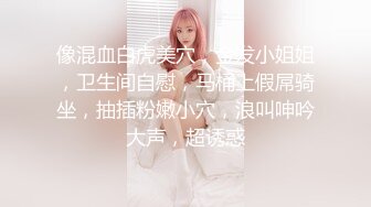 爆网红美少女『雾枝姬』-全裸且多汁 粉穴全方位展示玩出白浆