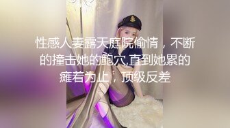 SP站~大长腿模特【Aurora_99】长腿女神~黑牛自慰~翻白眼~喷水【38V】 (12)