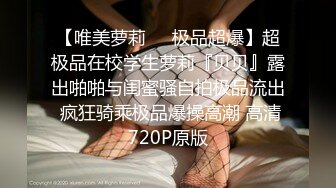 皇家華人 RAS153 強行灌醉人妻秘書 惡狼客戶強占極品騷穴 李娜娜