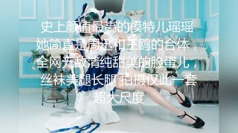 无敌粉穴极品美少女！高颜值一身黑裙！撩起看粉嫩BB，小穴已经很湿了，震动棒抽插