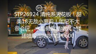 内裤哥系列-2016最新爆操极品良家小少妇108P高清完整版