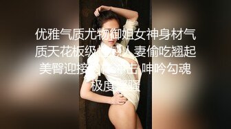 东莞深圳给老婆找个会spa技师或者单男，有的发私.