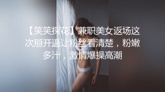 女友视角 西交院