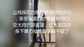 丝袜高跟露脸比较有韵味的极品小少妇激情大秀，各种撩骚不断，道具抽插骚穴高潮冒白浆，表情诱人浪叫不断