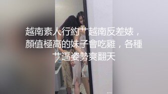 双胞胎姐妹花揉奶摸逼自慰呻吟，姐姐给妹妹舔逼好痒，跳蛋自慰陪狼友撩骚刺激