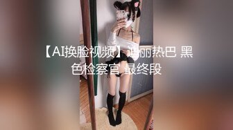 新作品清纯可爱女生微露脸口交