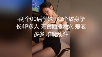 【极品 美少女】鹤酱 极淫妹妹自慰高潮喷尿 主动勾引哥哥吸茎挑逗 鲜嫩白虎犹如飞机杯 香艳蠕腰榨汁 内射中出蜜穴