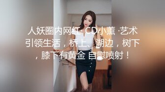 91龙哥三亚旅游叫的上门兼职女导游服务一般，但是叫声不错，高潮了，抓紧床单了