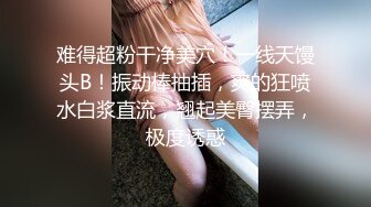 【长期订阅更新】人气反差ASMR女网黄「deerlong」OF性爱私拍 欲求不满妹妹全自动骑乘激情澎湃