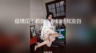 阳光型金发美女