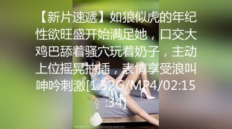 你的泰迪男友,酒店调教狗奴,疯狂操嘴打桩