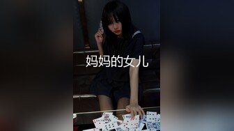 23岁170cm女神花式啪啪实力征服