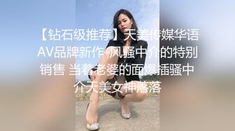 【猫爪影像】MMZ-059 优等生的生理辅导-林怡梦