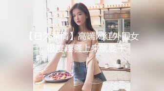 犯罪级美臀『Creamspot』最新合集 翘臀少女的牛仔裤被撕裂再被幻龙大鸡巴插烂 高潮痉挛白浆四溢 绝美淫叫 上 (9)