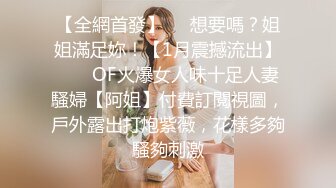 三个00后嫩妹妹！炮友没在女女互玩！双头龙抽插嫩穴，骑乘位互怼，从下往上视角，场面很是淫乱