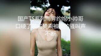 牵着我的小母狗出来溜溜