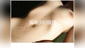 超美乳最强女秘書『黎妍』午休时光脫光光躺在床上誘惑 含露點隱藏版