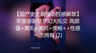 上海短发气质美女~单身寂寞一人~引发浴池洗澡发浪~自慰扣逼搓奶子，娇喘呻吟，身材真的很棒很哇塞~B毛密密麻麻，操起来一定很爽！